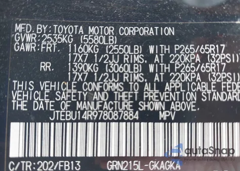 2007 Toyota 4Runner Sport V6 из США, поврежденный, VIN JTEBU14R978087884